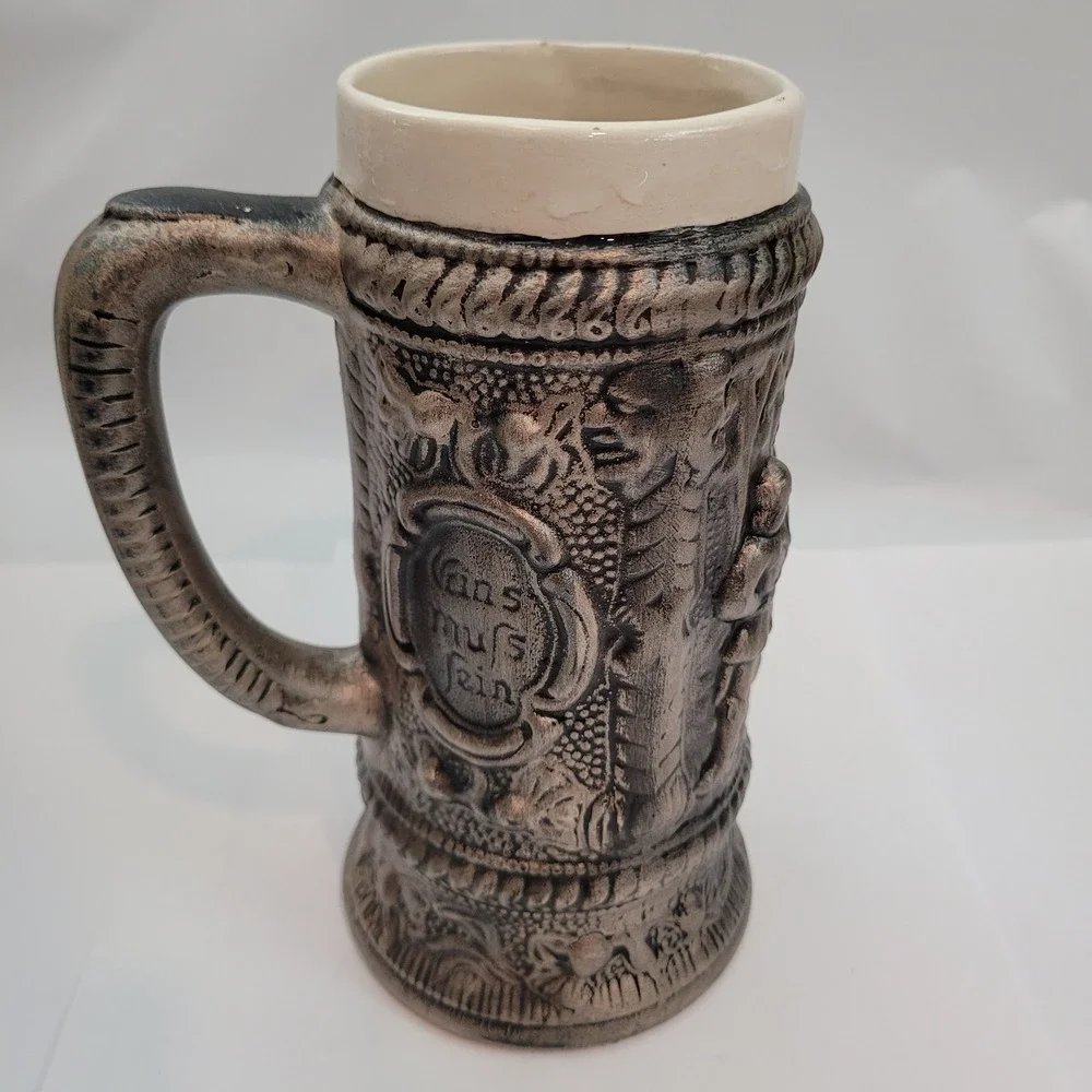 Vintage 1981 Beer Stein Silver Relief‎ German Bier Oder Wein Tankard Mug